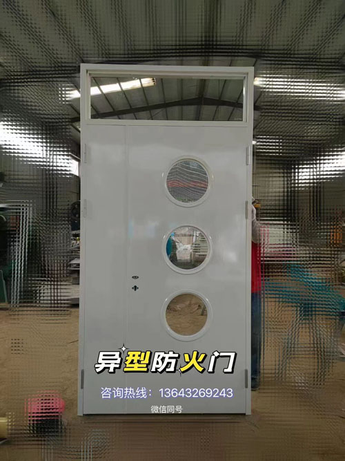 異型防火門